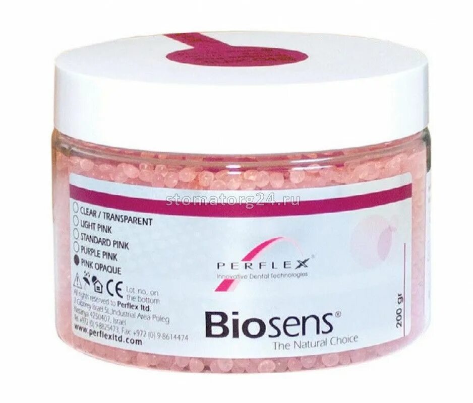 Perflex Biosens 200 гр.